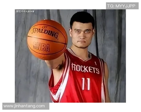 姚明不仅是篮球场上的巨人更是中美文化交流的桥梁与象征 姚明不仅是篮球场上的巨人更是中美文化交流的桥梁与象征