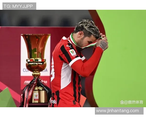 友谊赛多特蒙德小胜AC米兰全场热议转会传闻与战术调整