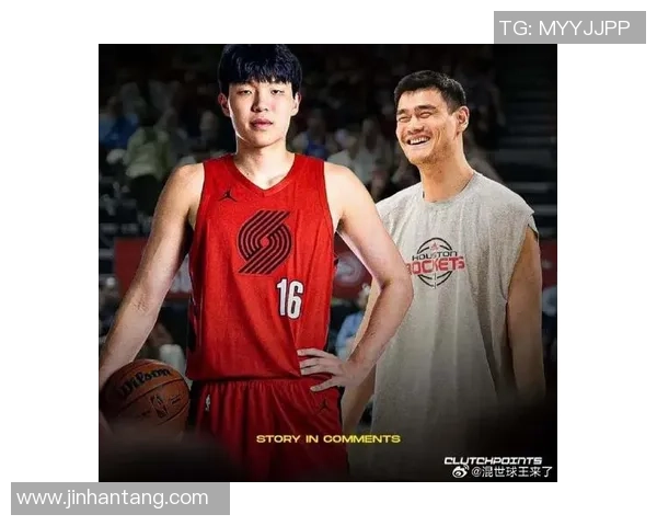 姚明赛前热舞引发全场欢呼展现篮球巨星的魅力与激情