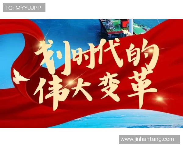 重磅专题:V5盯防革新引领战术变革与团队协作新模式