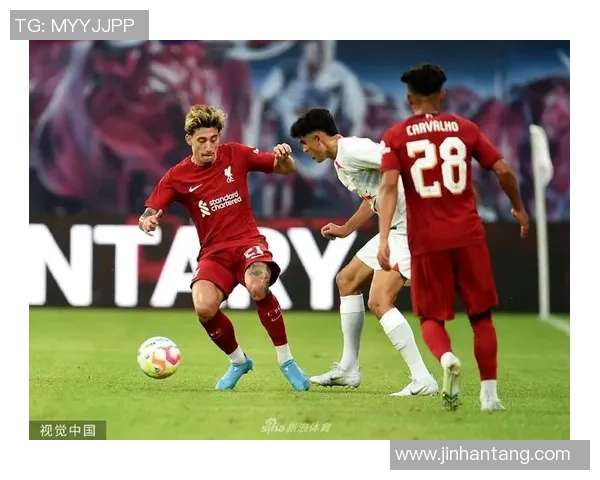 莱比锡小胜巴黎圣日耳曼友谊赛全场焦点瞬间回顾与分析