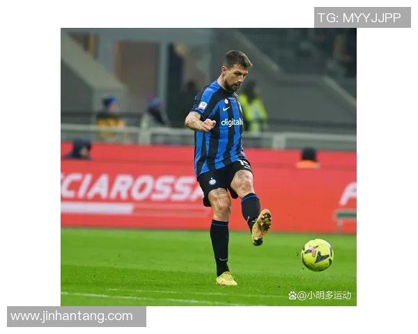 意甲激战国米与波尔图握手言和补时进球点燃全场激情