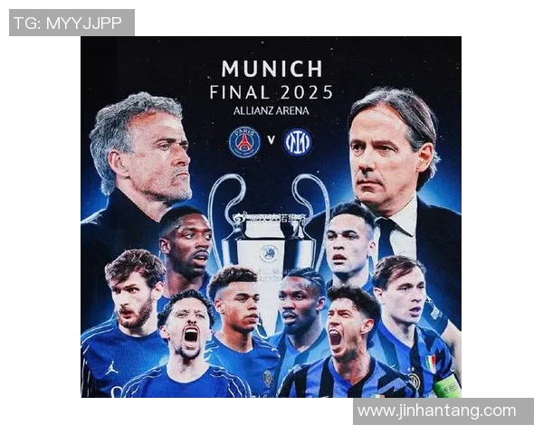 热刺逆转国米晋级足总杯点球大战成关键战术解析与精彩瞬间回顾 热刺逆转国米晋级足总杯点球大战成关键战术解析与精彩瞬间回顾